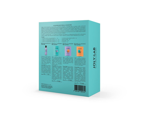 Зображення 3 Набір для ламінування брів в домашніх умовах Joly:Lab Home Lami Kit